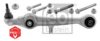 VW 4B3407151CS1 Track Control Arm